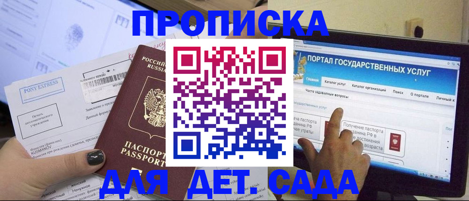 форма 3 в Медногорске